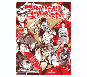 Samurai Summer Poster